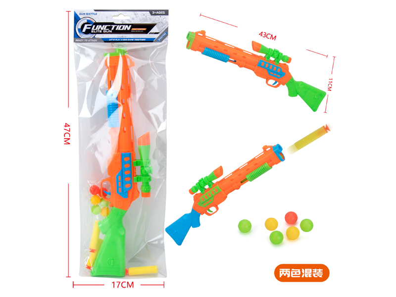 EVA Soft Bullet Gun Toy