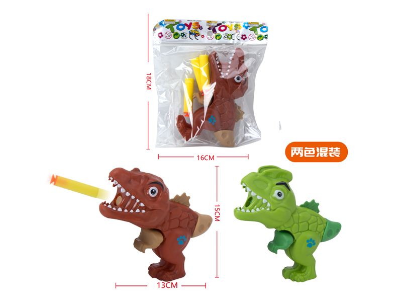 Dinosaur EVA Soft Bullet Gun Toy