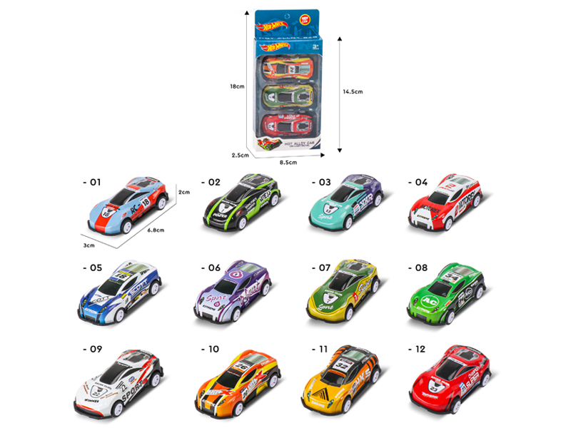 3PCS Pull Back Iron Sheet Car