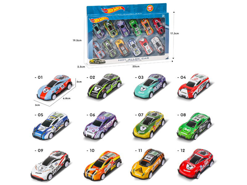 12PCS Pull Back Iron Sheet Car