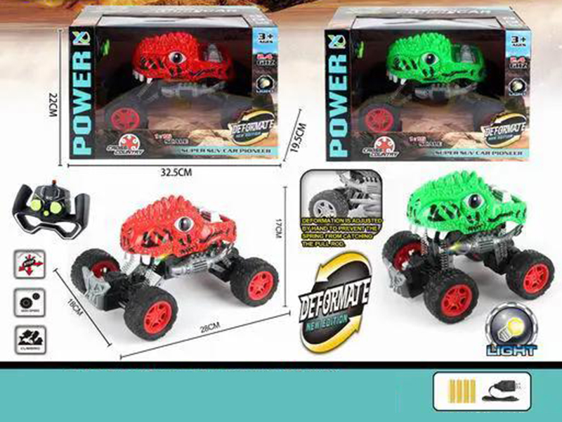 1:16 4 Channel Remote Control Tyrannosaurus Rex Off-Road Vehicle