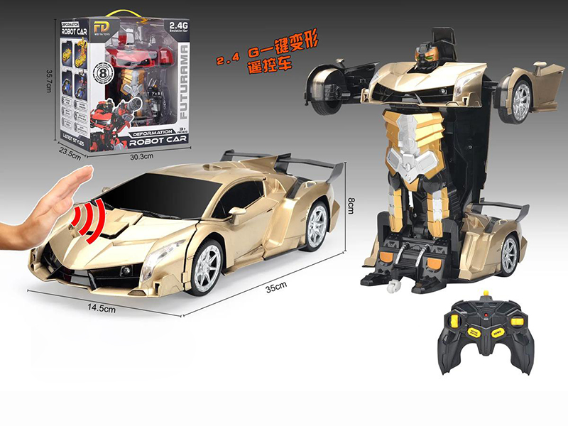 2.4G Remote Control Lamborghini Veneno Transformation Car With Music, Induction, Light (Including Battery)