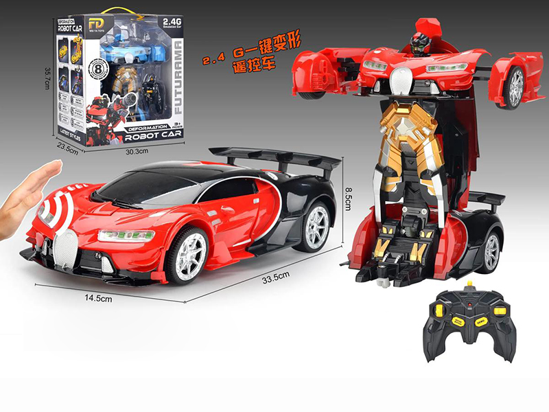 2.4G Remote Control Bugatti Transformation Car With Music, Induction, Light (Including Battery)