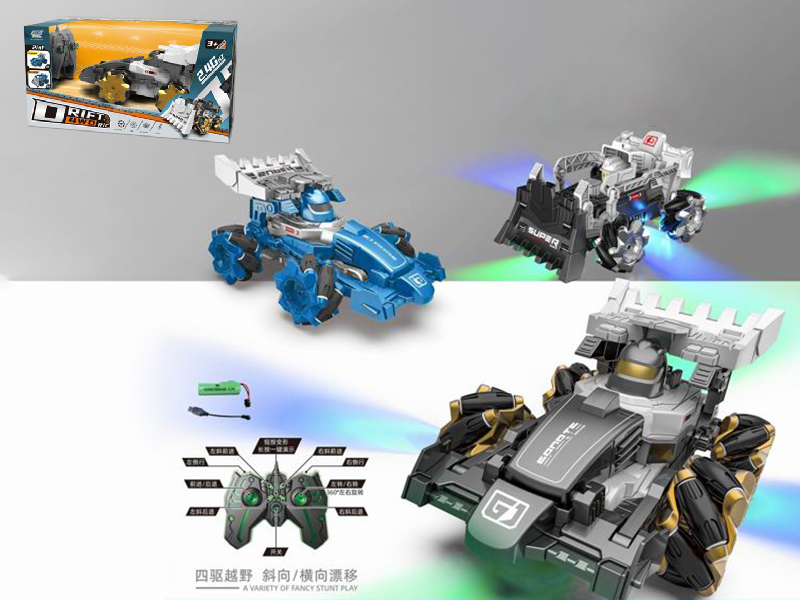 2.4G  Remote Control Transformation Equation Car(Including Batteries)