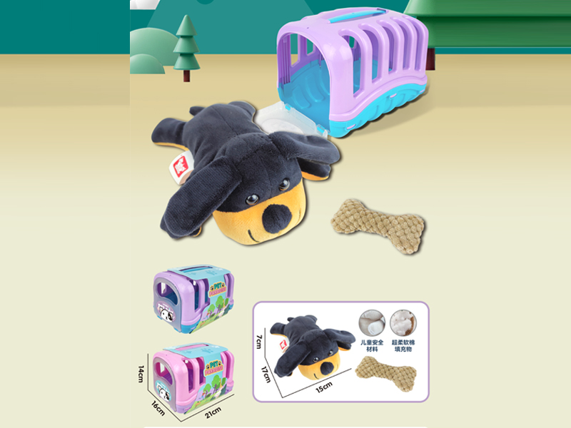 Pet Dog Cage Plush Set