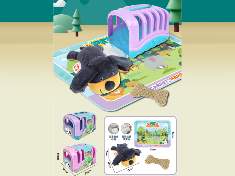 Pet Dog Cage Plush Floor Mat Set