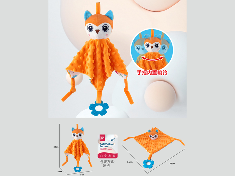 Owl Baby Soothing Towel