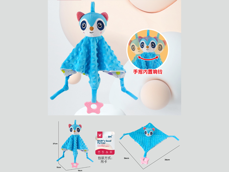 Raccoon Baby Soothing Towel