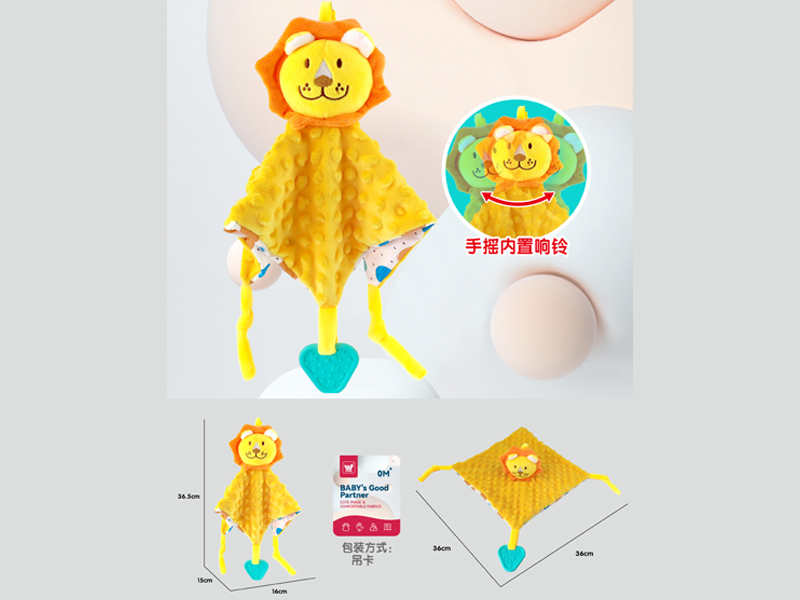 Lion Baby Soothing Towel