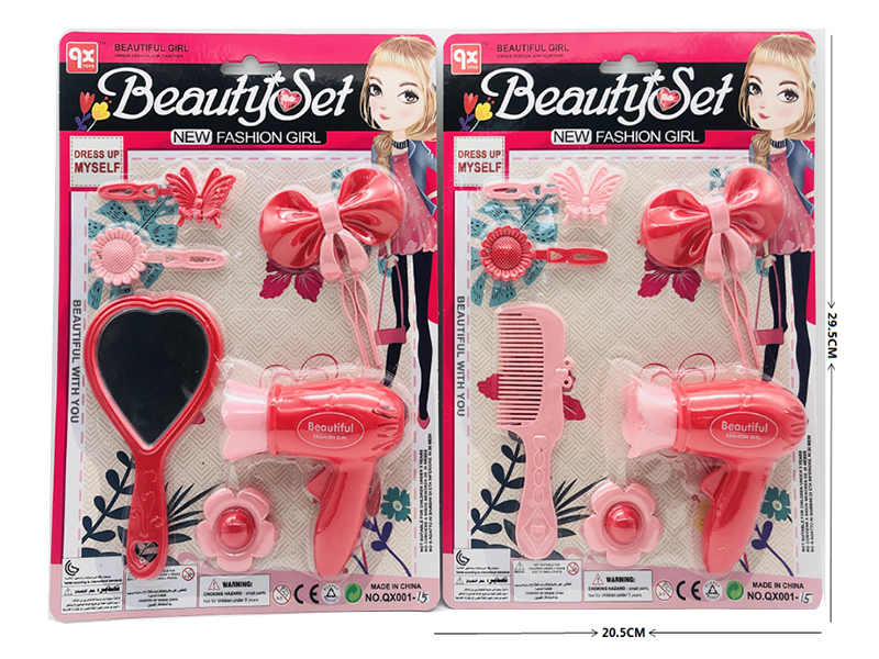Beauty Set