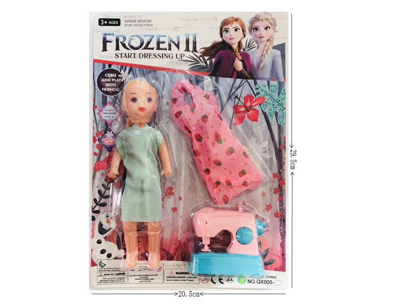 Sewing Machine + Doll Set