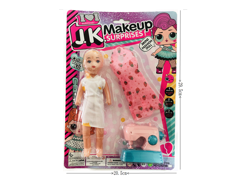 Sewing Machine + Doll Set