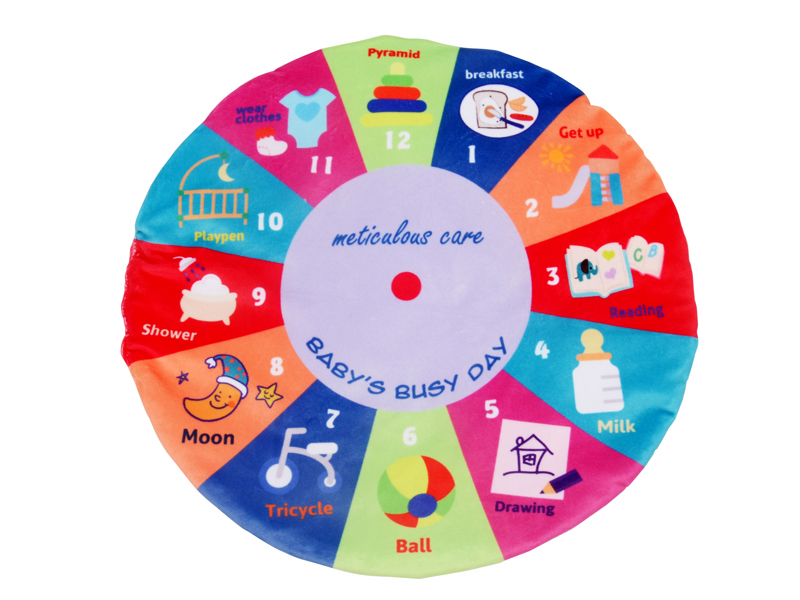 Baby Soothing Towel(Circle)