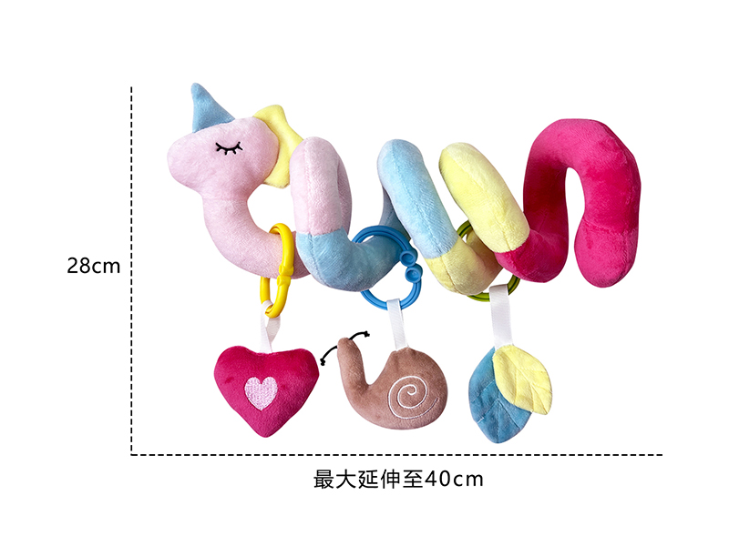 Cartoon Baby Crib Stroller Activity Spiral Plush Hanging Toy