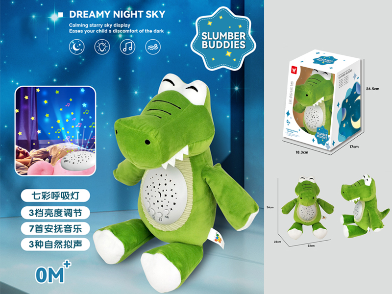Crocodile Soothes Projector Plush Doll
