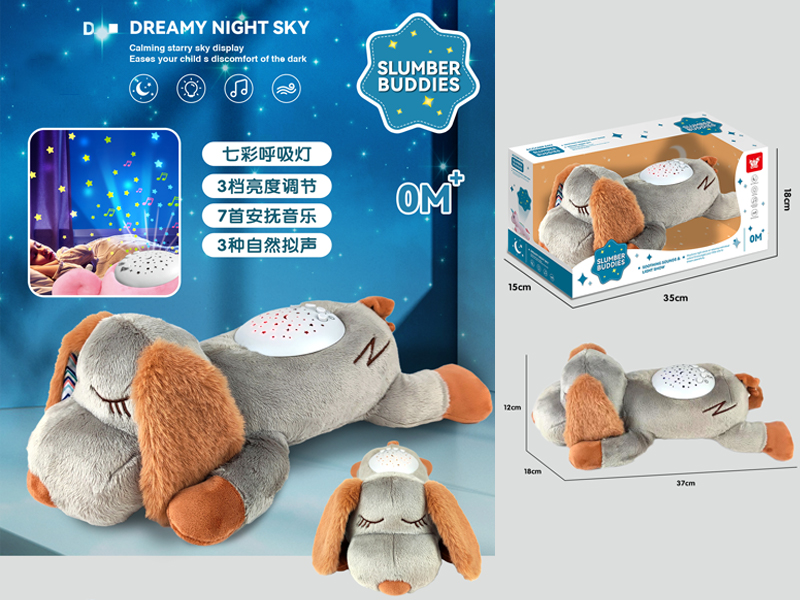 Dog Soothes Projector Plush Doll