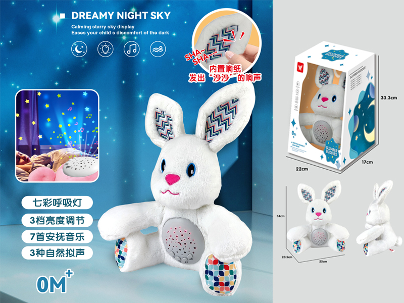 White Rabbit Soothes Projector Plush Doll