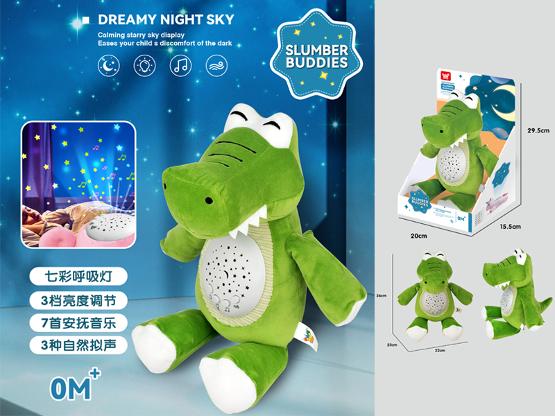 Crocodile Soothes Projector Plush Doll