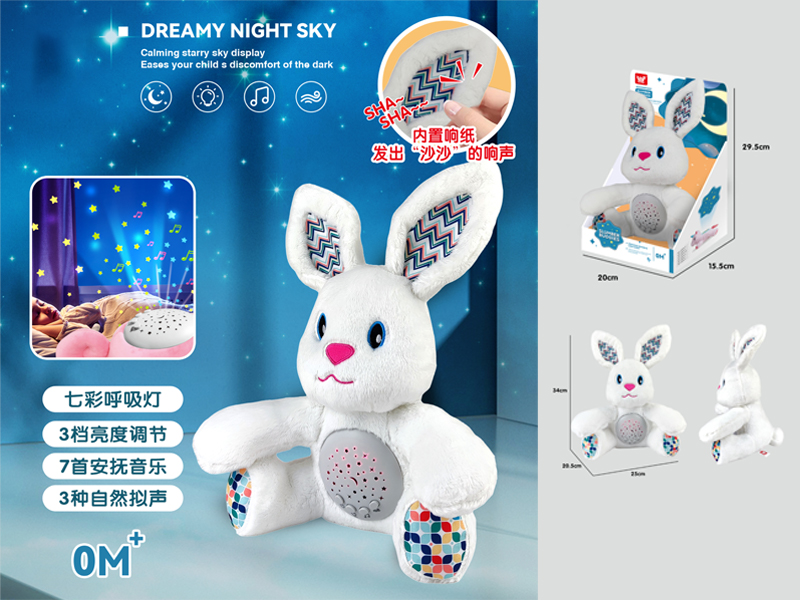 White Rabbit Soothes Projector Plush Doll