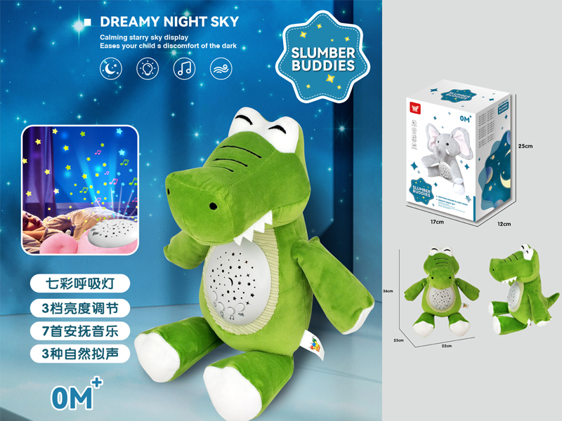 Crocodile Soothes Projector Plush Doll