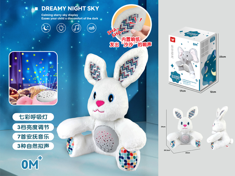 White Rabbit Soothes Projector Plush Doll