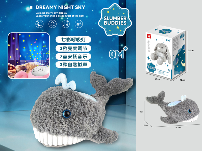 Whale Soothes Projector Plush Doll