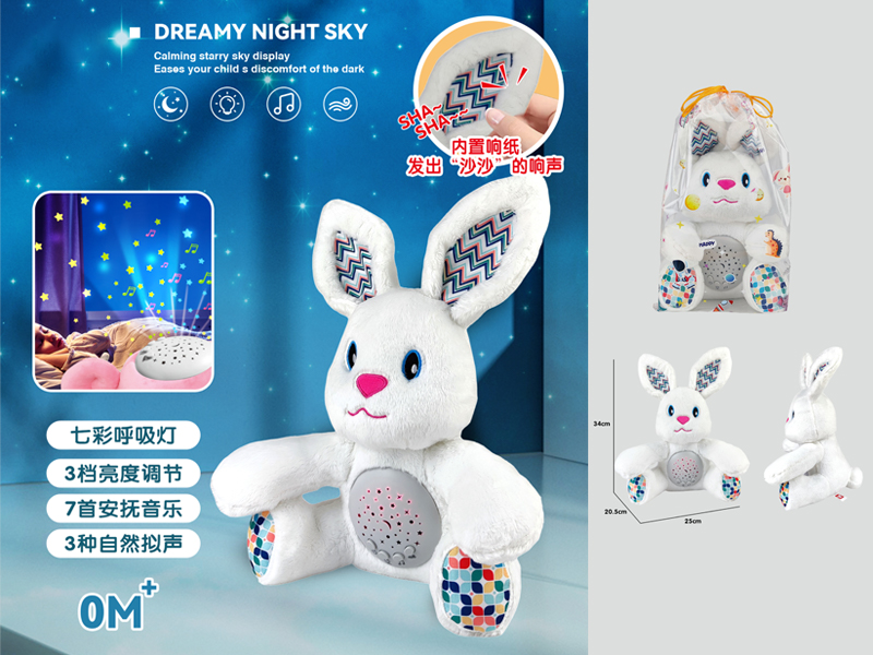 White Rabbit Soothes Projector Plush Doll