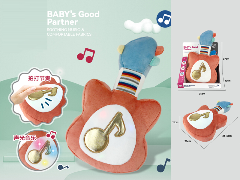 Beat Drum Plush Guitar With Sound And Light
