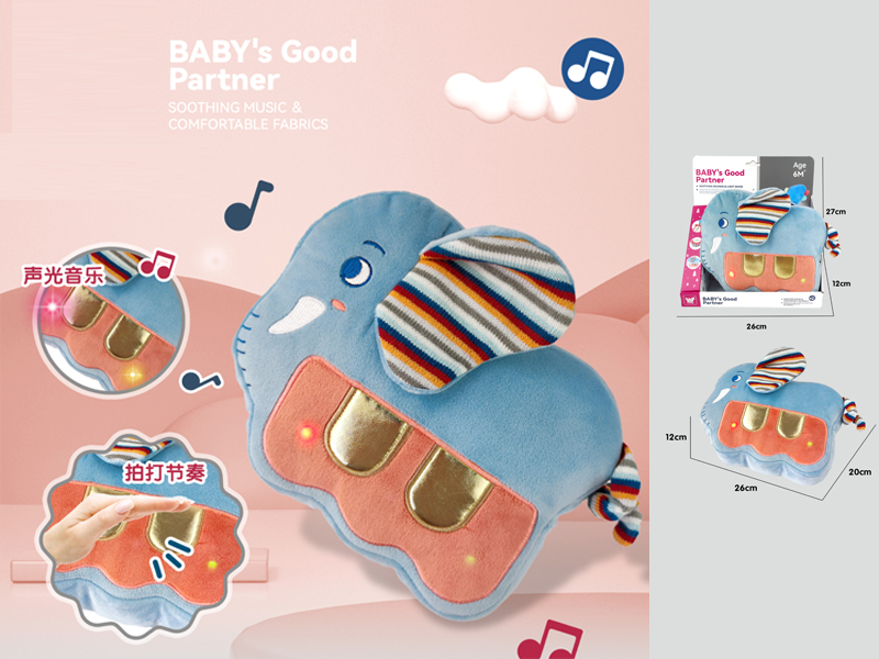 Beat Drum Plush Elephant Harp With Sound And Light