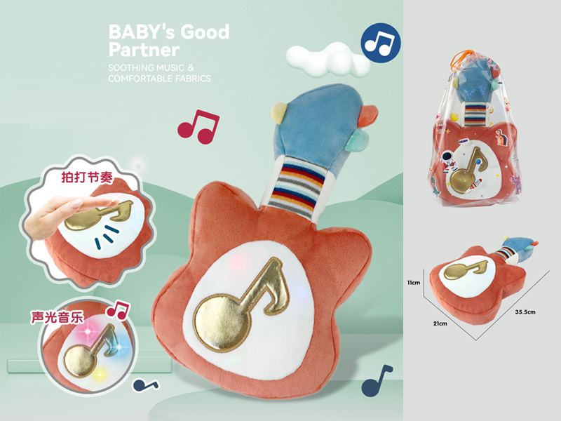 Beat Drum Plush Guitar With Sound And Light