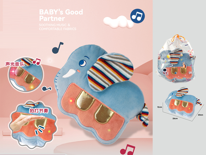 Beat Drum Plush Elephant Harp With Sound And Light