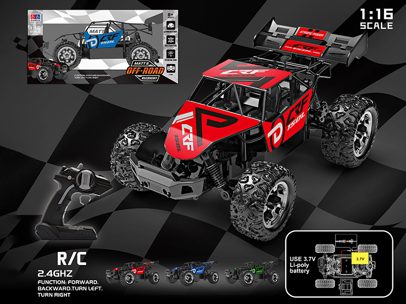 1:18 Remote Control Desert Off-Road Vehicle(Alloy,2.4G)