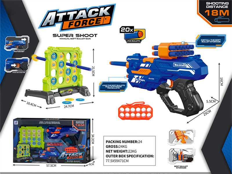 EVA Soft Bullet Gun + Shooting Target