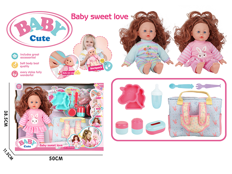 12-Inch Vinyl Stuffed Cotton  Girl Doll Without IC (Unicorn Plate + Fork + Spoon + Feeding-Bottle + 3-Piece Storage Bottle + Multifunction Storage Backpack)