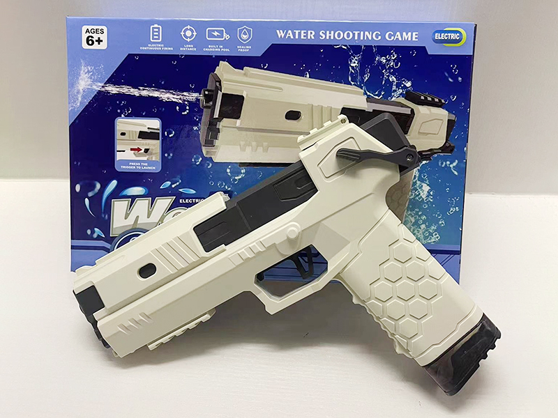 B/O Water Gun