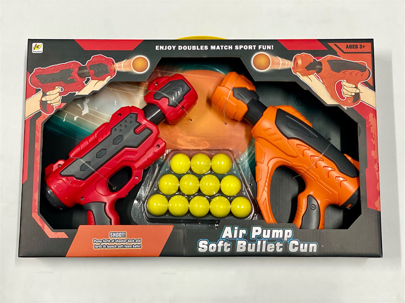 Air Pump Soft Bullet Gun