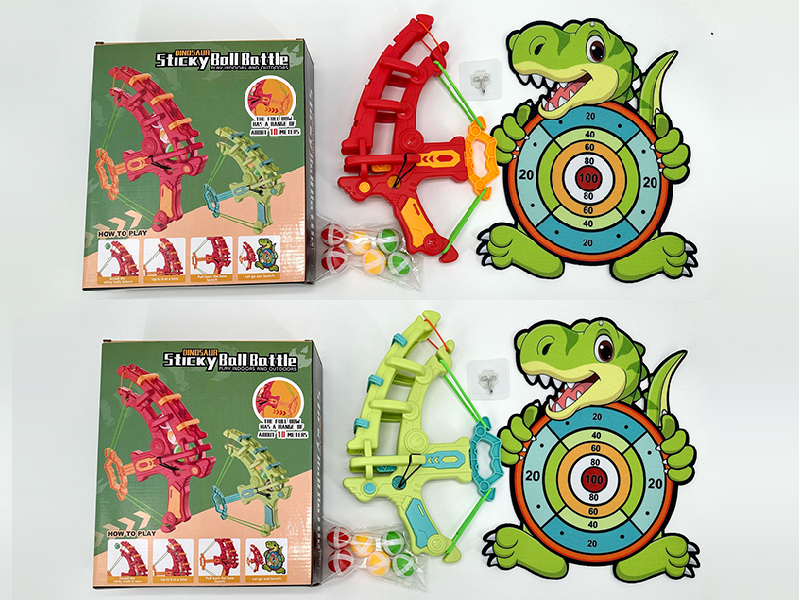 Dinosaur Sticky Ball Battle(Green/Red)