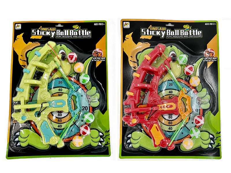 Dinosaur Sticky Ball Battle(Green/Red)