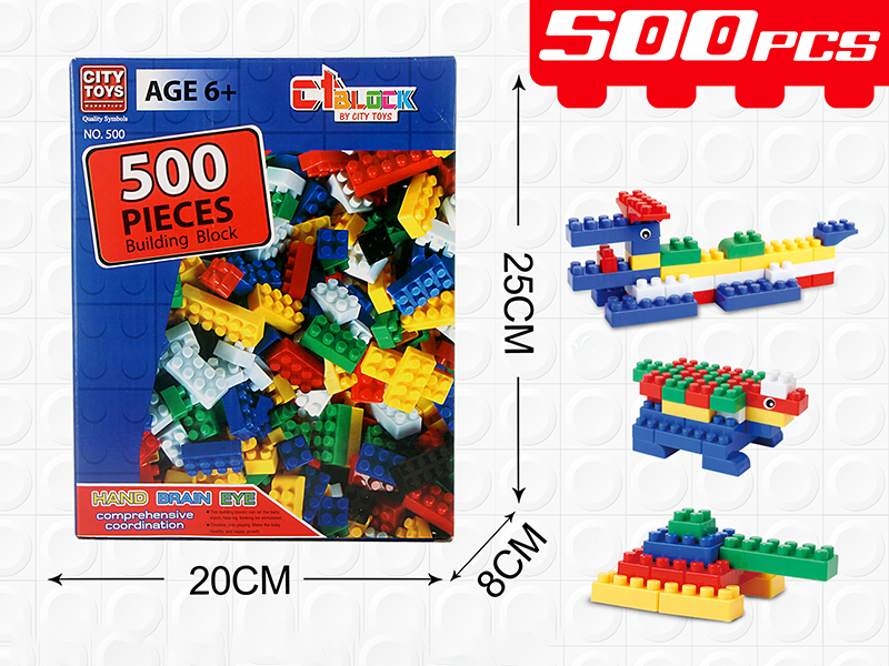 500pcs Building Blocks