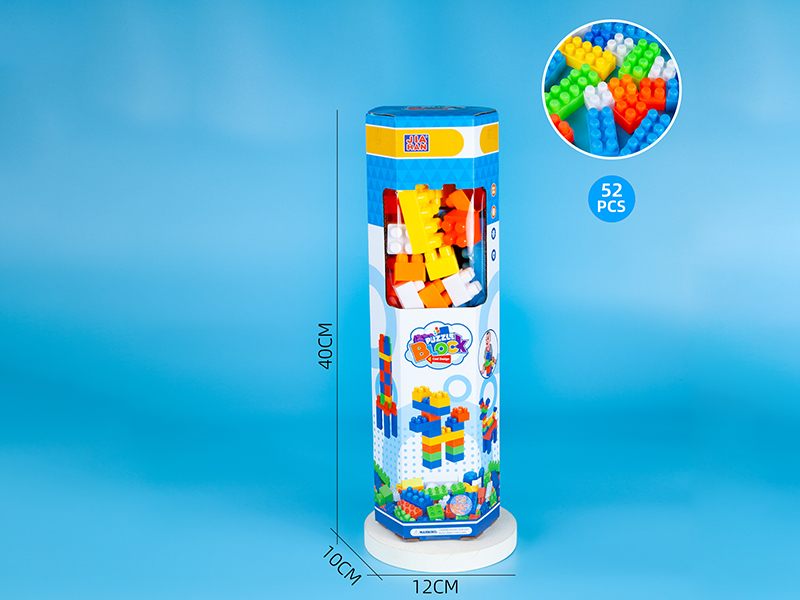 52pcs Medium Particle Building Blocks(320G)