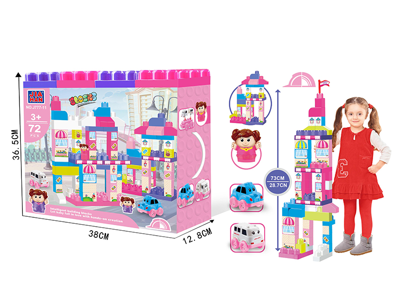 72pcs Girls Building Blocks