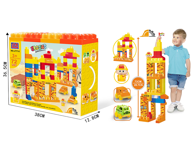 Engineering Building Blocks 72PCS