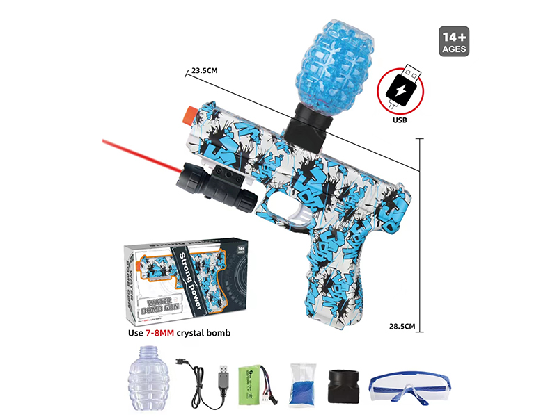 Glock Water Bullet Gun