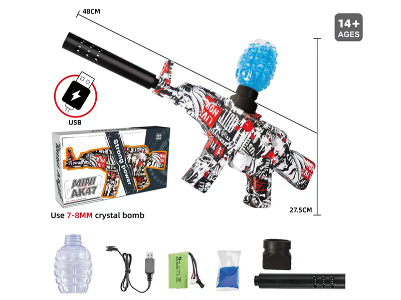 Mini AK47 Water Bullet Gun