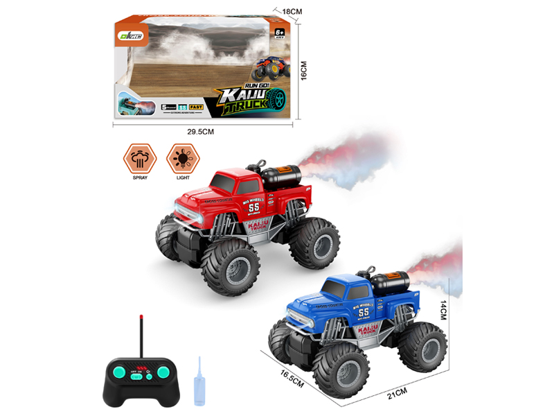 R/C Spray Climbing Car