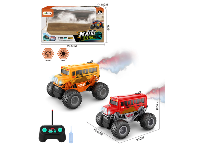 R/C Charged Spray Climbing Car