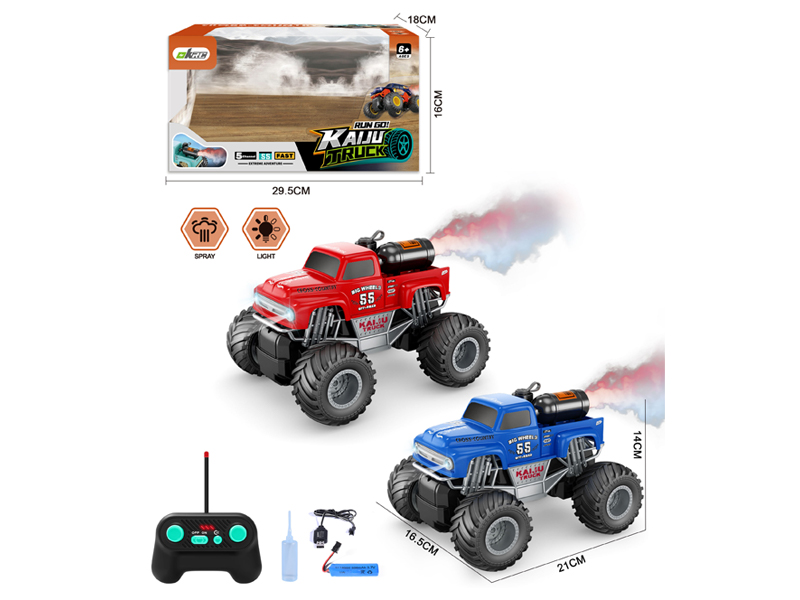 R/C Charged Spray Climbing Car