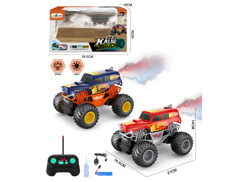 R/C Charged Spray Climbing Car