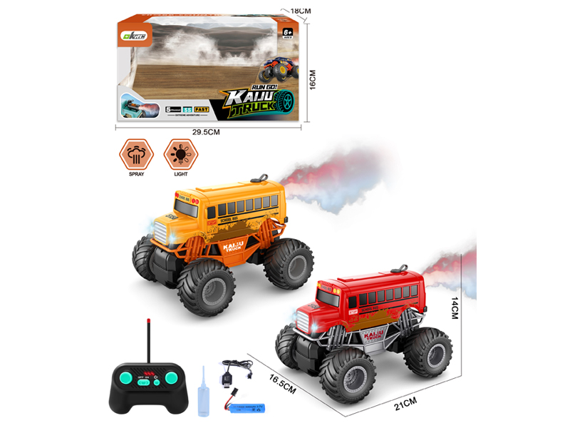 R/C Charged Spray Climbing Car