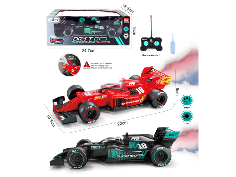 R/C Equation Car With Spray